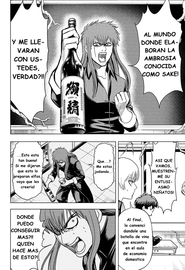 2-nen B-gumi Yuusha Destroyers capítulo 11 página 15