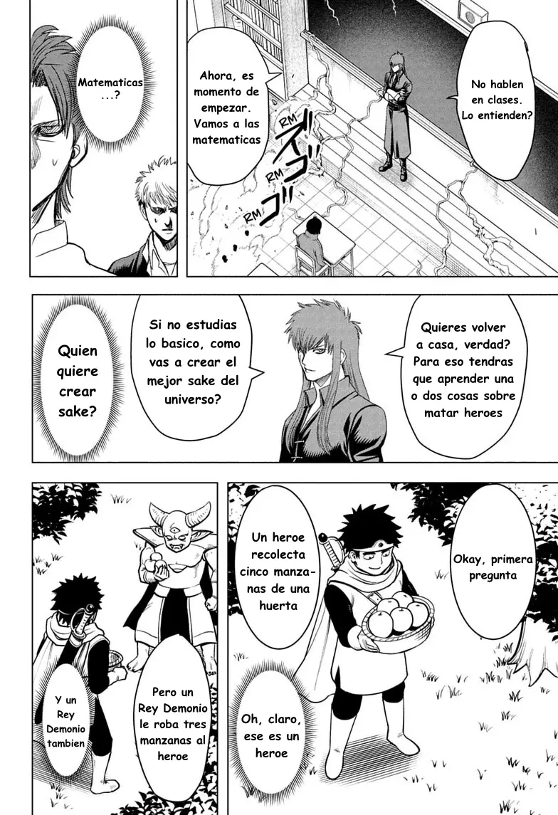 2-nen B-gumi Yuusha Destroyers capítulo 11 página 17