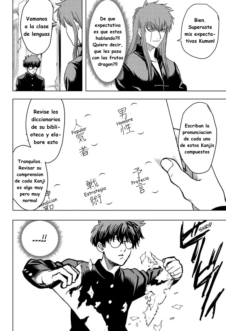 2-nen B-gumi Yuusha Destroyers capítulo 11 página 19