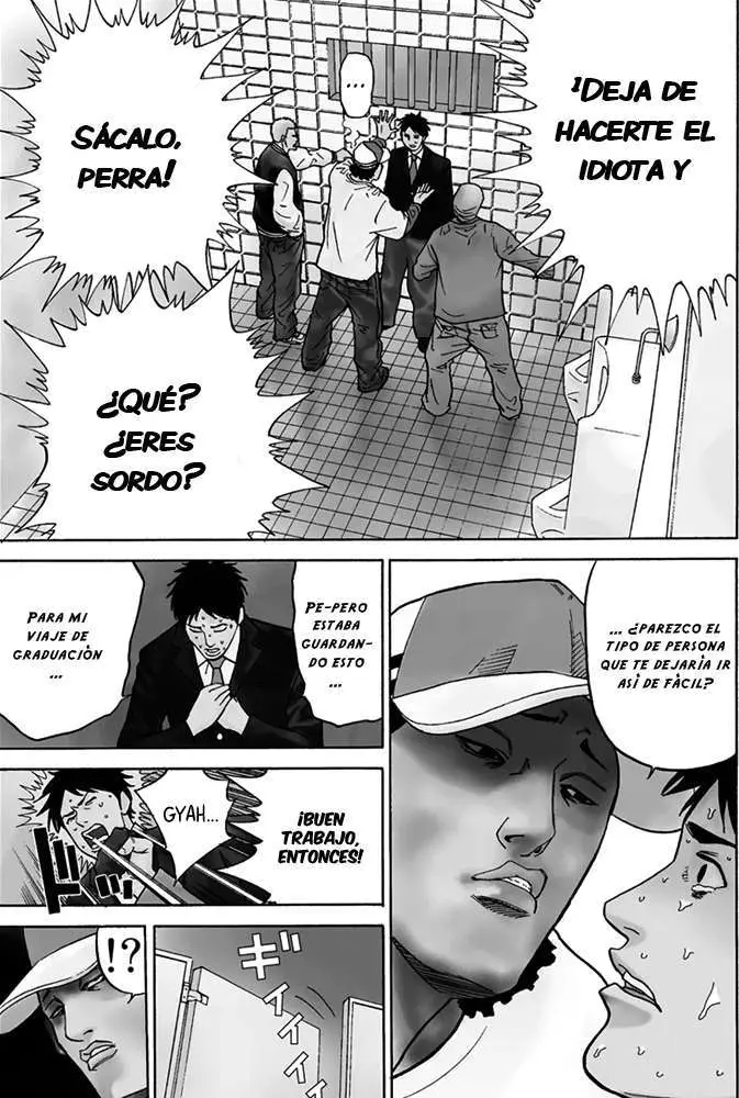 A-bout! capítulo 1 página 5