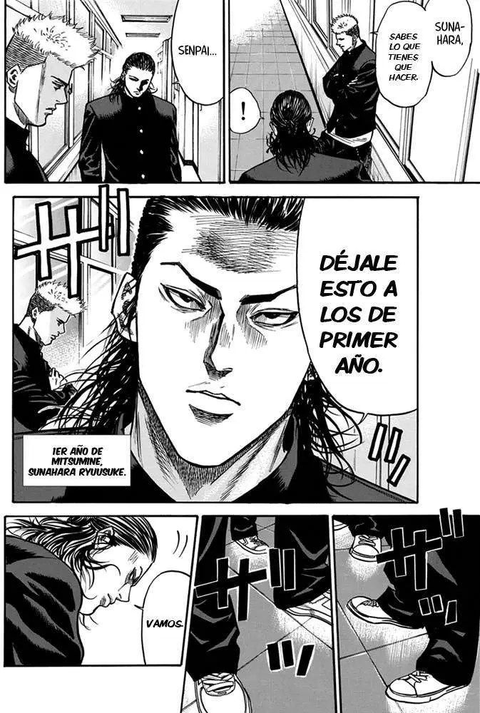 A-bout! capítulo 1 página 14