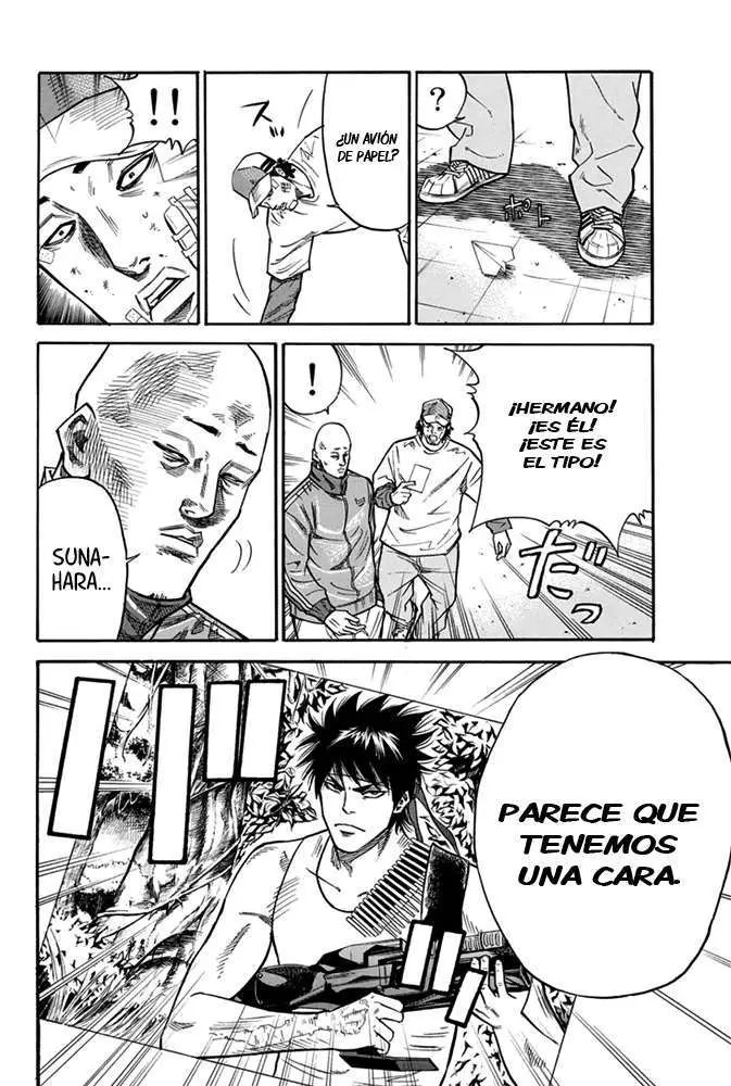 A-bout! capítulo 1 página 33