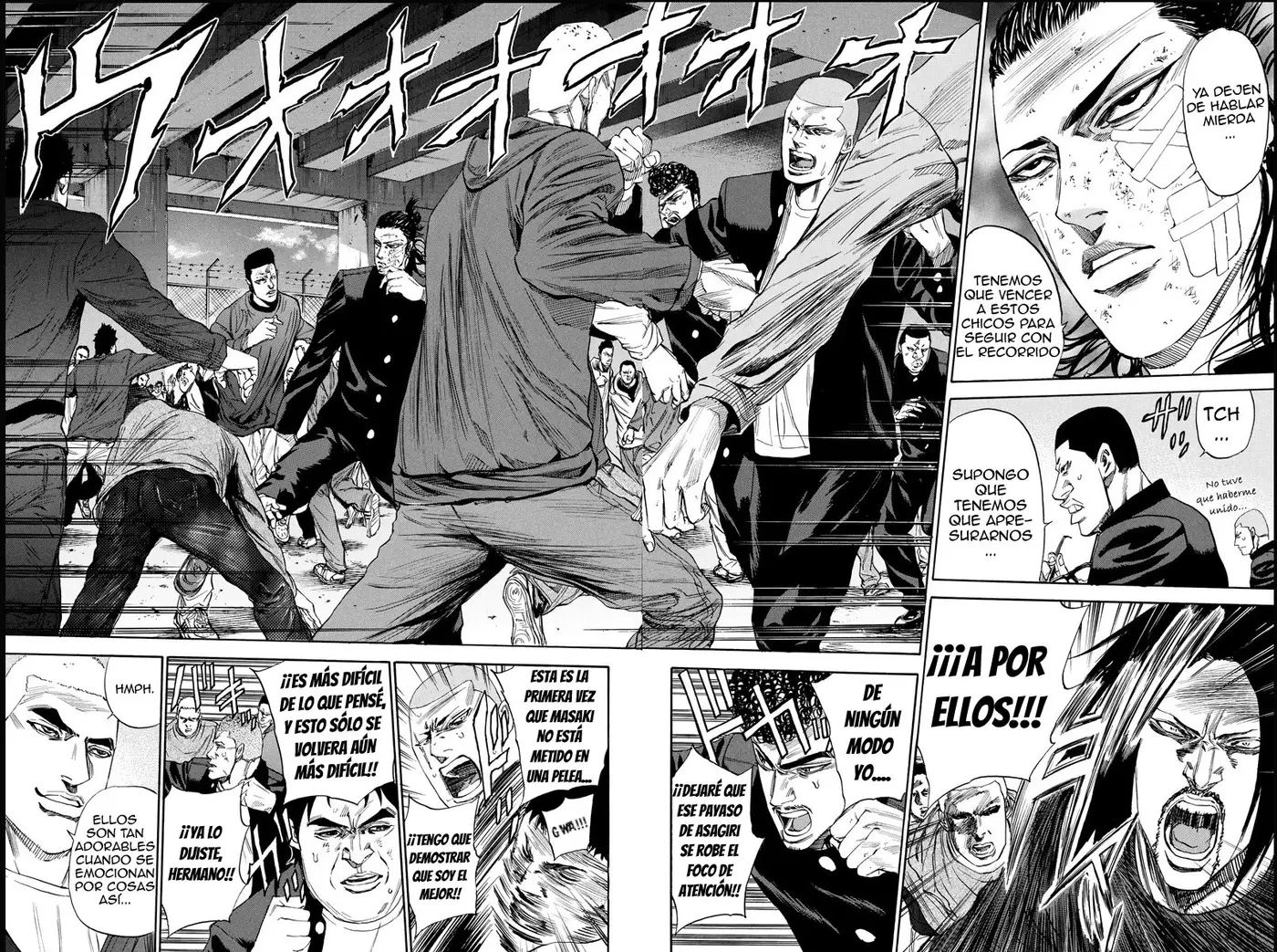 A-bout! capítulo 102 página 5