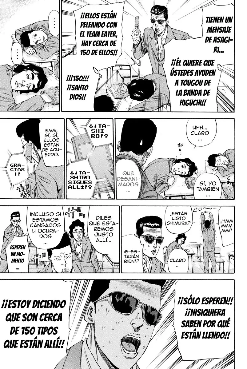 A-bout! capítulo 102 página 12