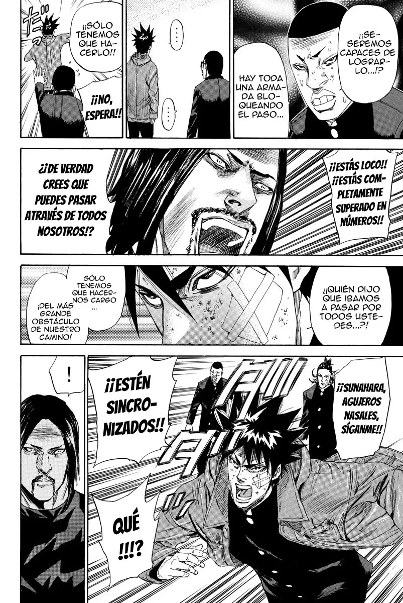 A-bout! capítulo 102 página 17