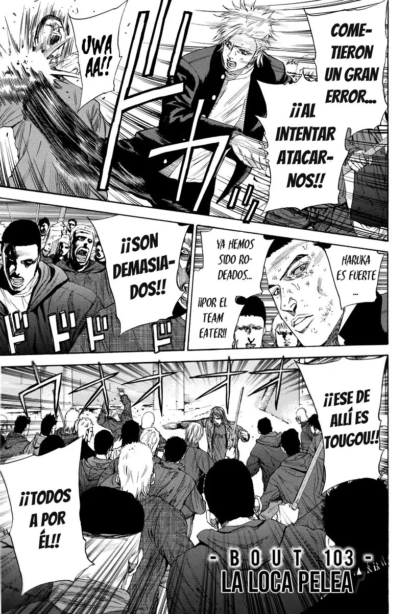 A-bout! capítulo 103 página 4