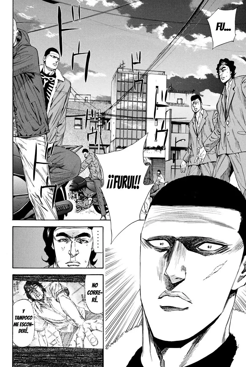 A-bout! capítulo 103 página 7