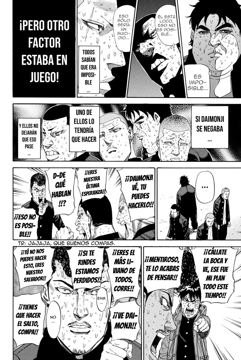 A-bout! capítulo 103 página 15