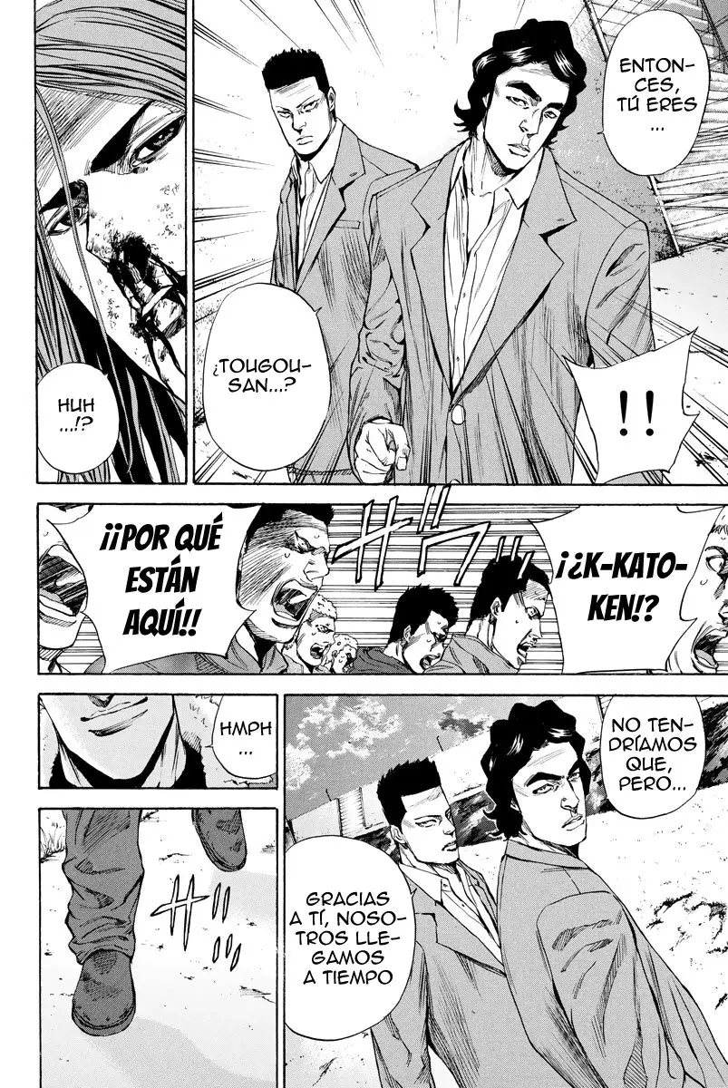 A-bout! capítulo 103 página 21