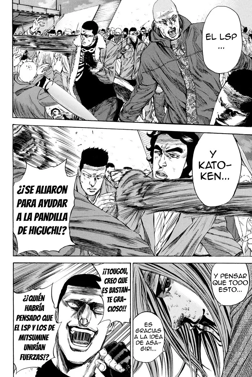 A-bout! capítulo 104 página 15
