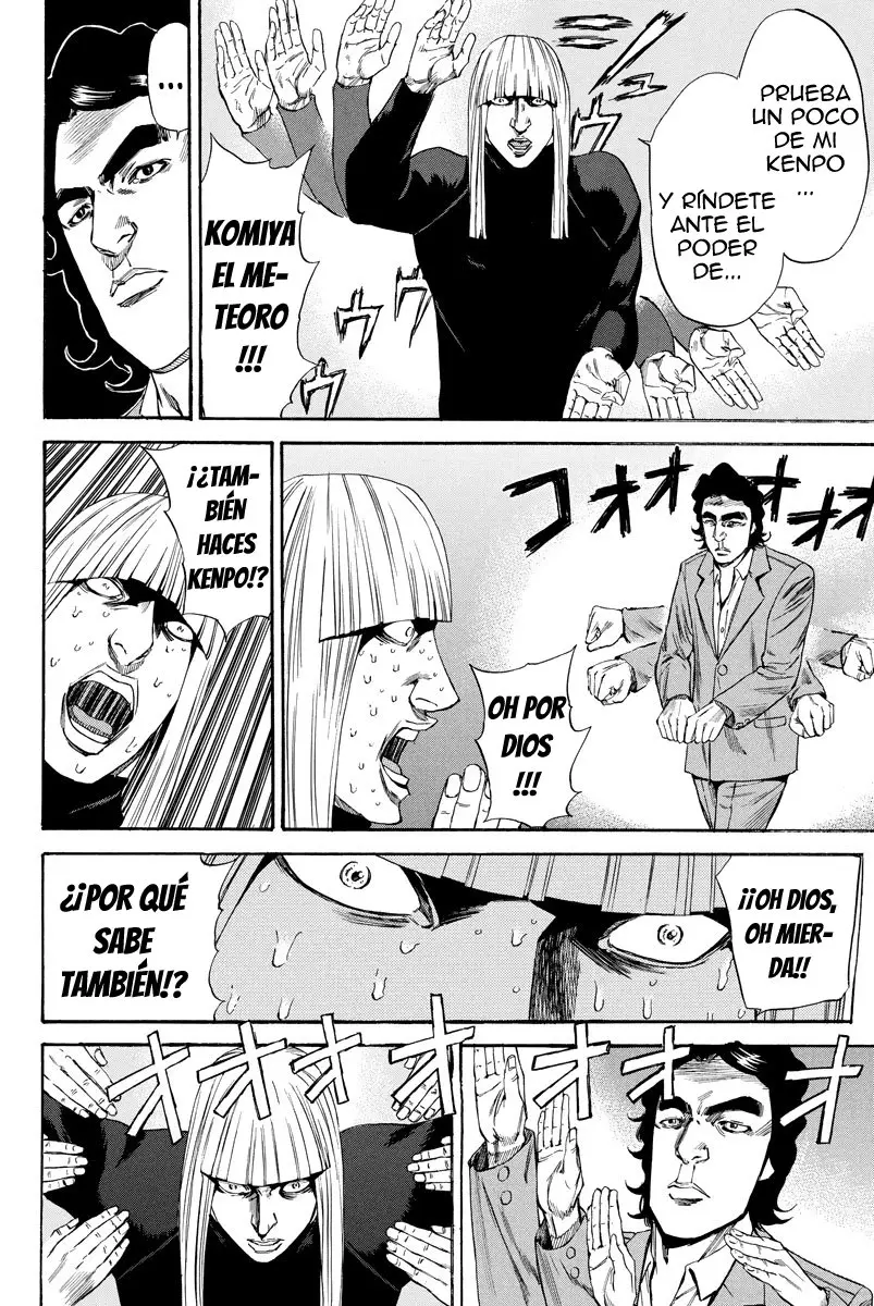 A-bout! capítulo 105 página 13
