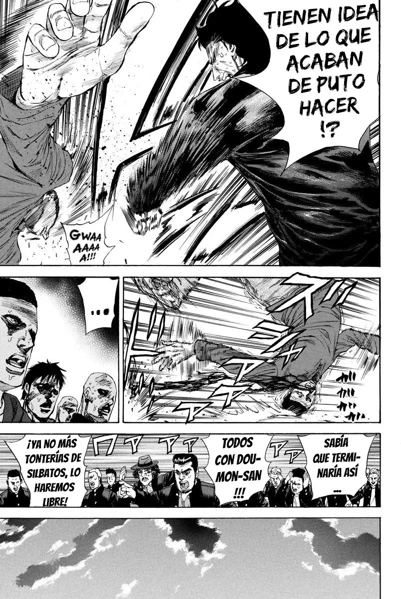A-bout! capítulo 106 página 7
