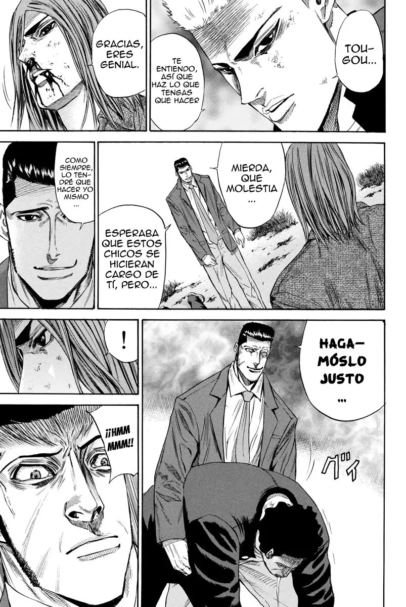 A-bout! capítulo 108 página 10