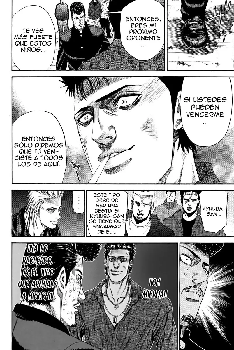 A-bout! capítulo 109 página 9
