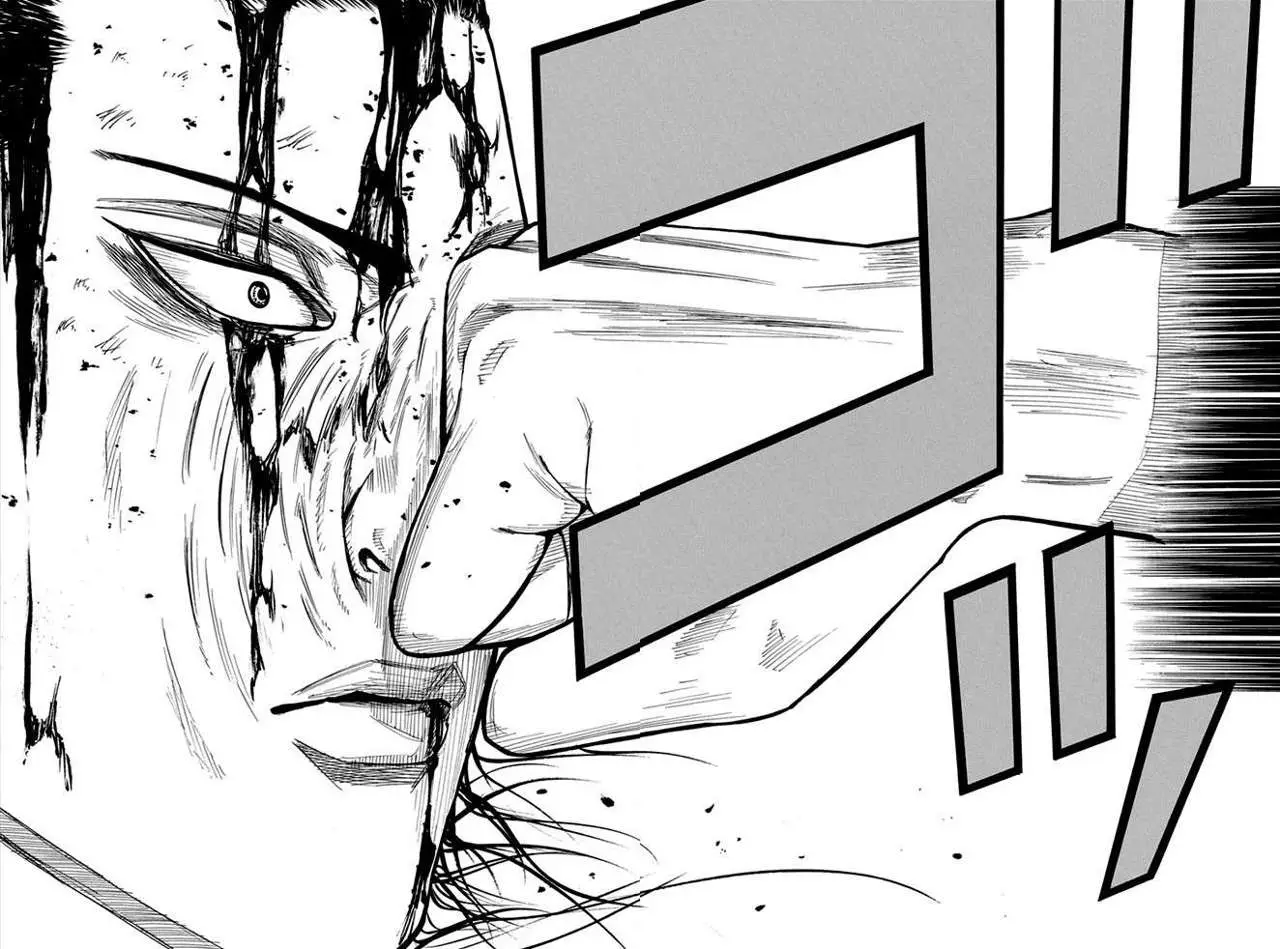 A-bout! capítulo 11 página 17