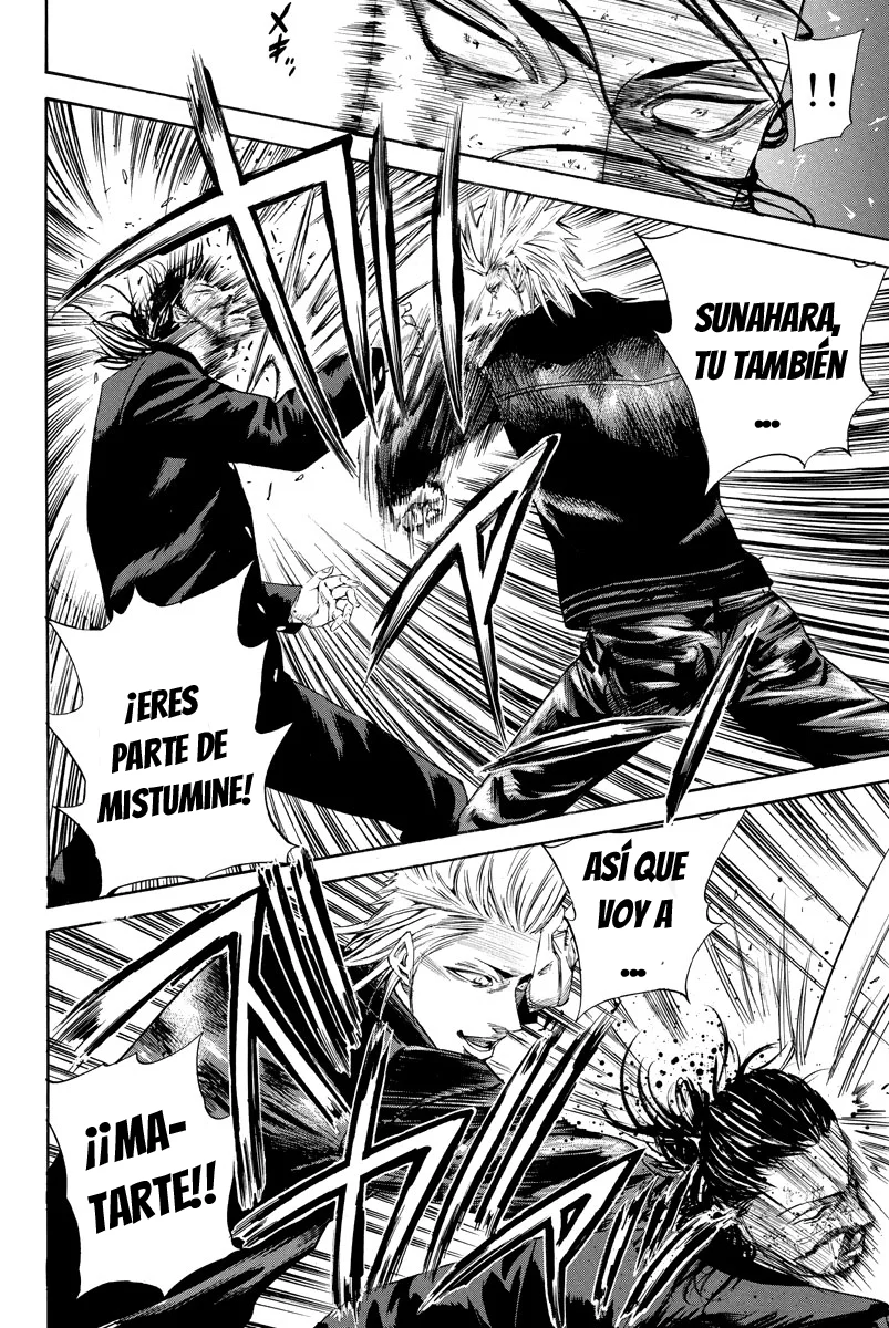 A-bout! capítulo 112 página 14