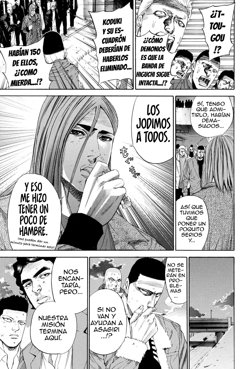 A-bout! capítulo 114 página 4