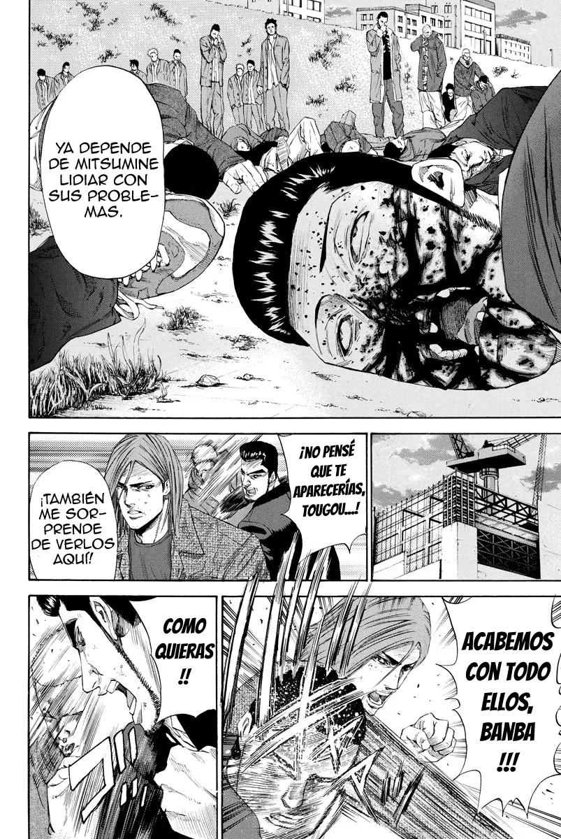 A-bout! capítulo 114 página 5