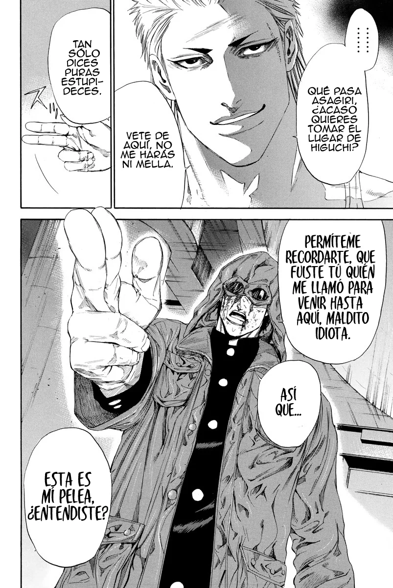 A-bout! capítulo 115 página 12