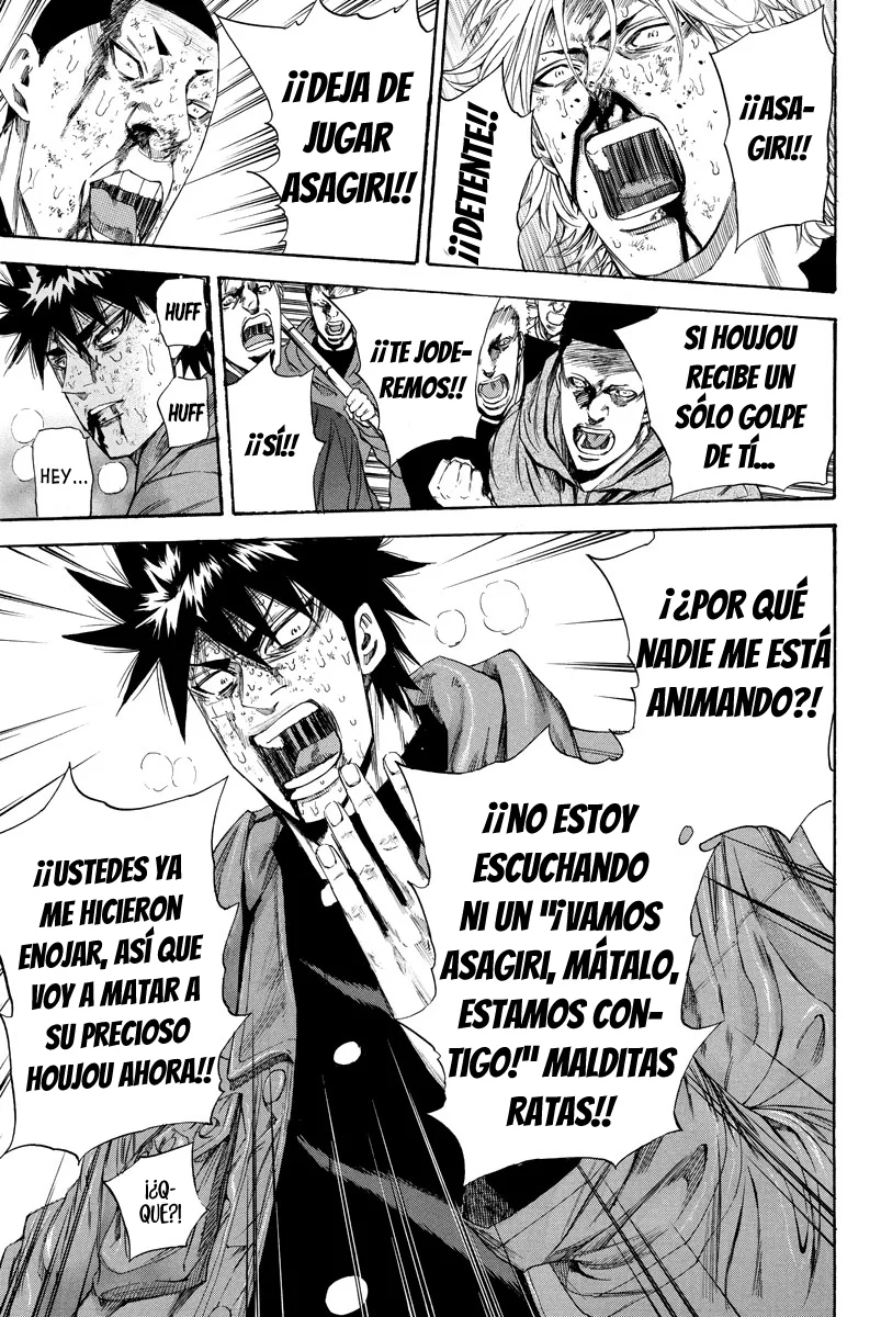 A-bout! capítulo 116 página 17