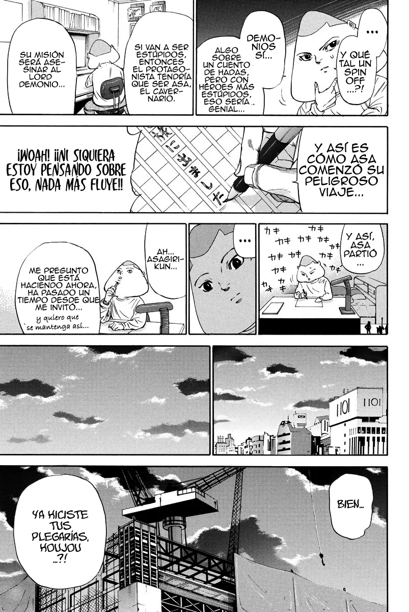 A-bout! capítulo 117 página 4