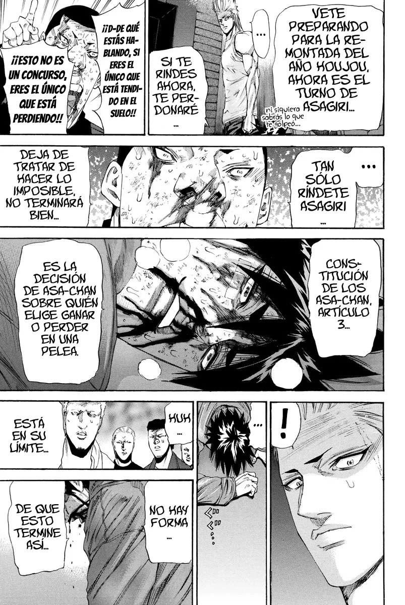 A-bout! capítulo 118 página 10