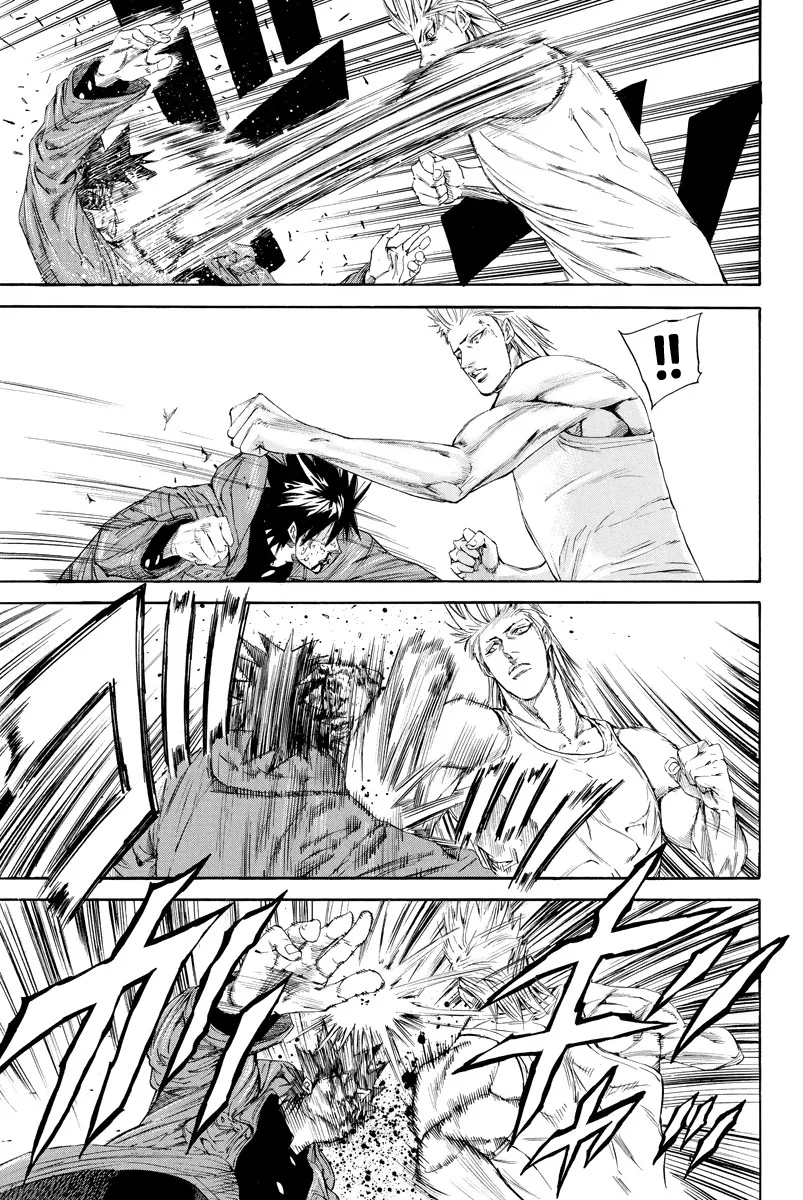 A-bout! capítulo 118 página 18