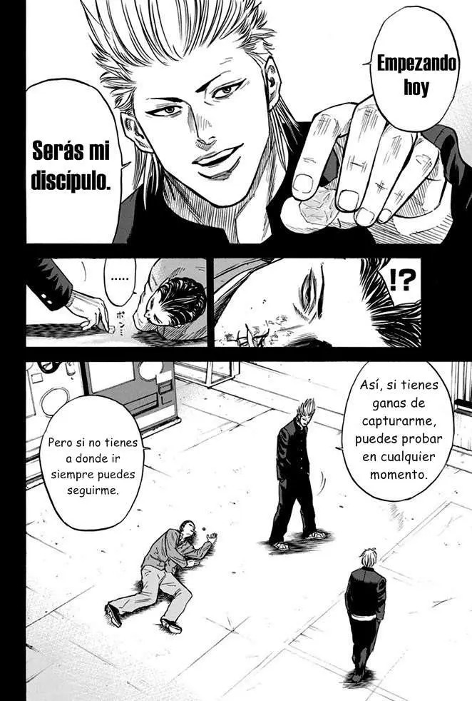 A-bout! capítulo 12 página 7