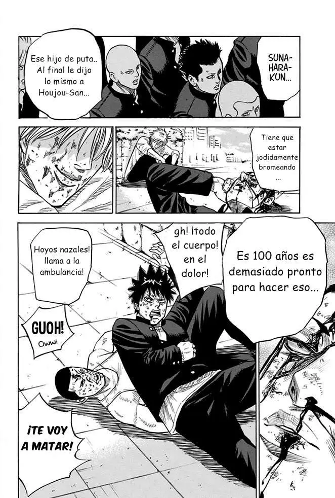 A-bout! capítulo 12 página 20