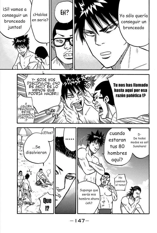 A-bout! capítulo 13 página 4
