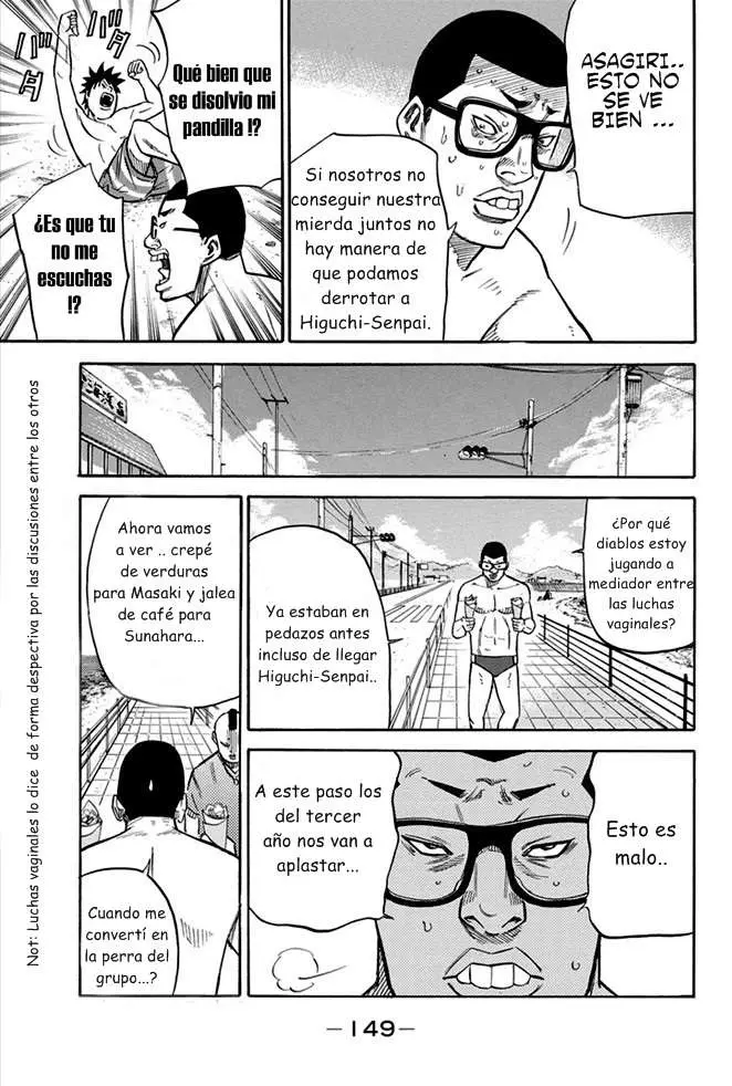 A-bout! capítulo 13 página 6