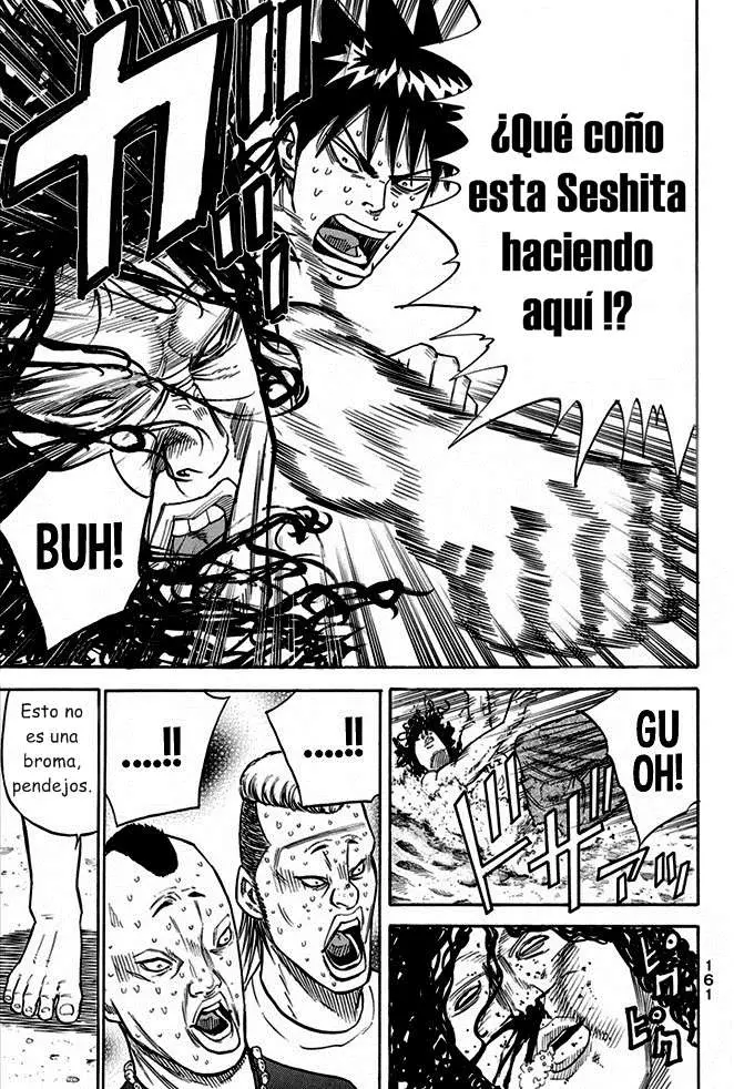 A-bout! capítulo 13 página 18