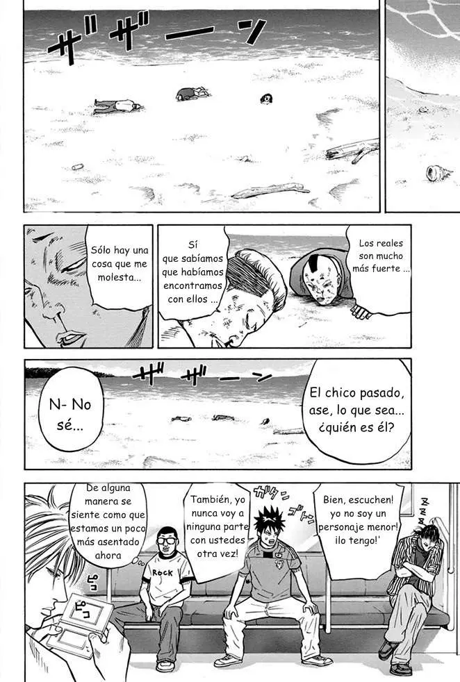 A-bout! capítulo 13 página 21