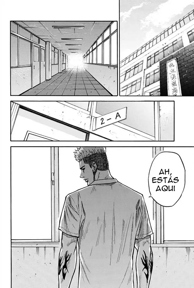 A-bout! capítulo 14 página 19