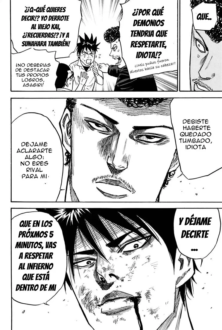 A-bout! capítulo 15 página 24