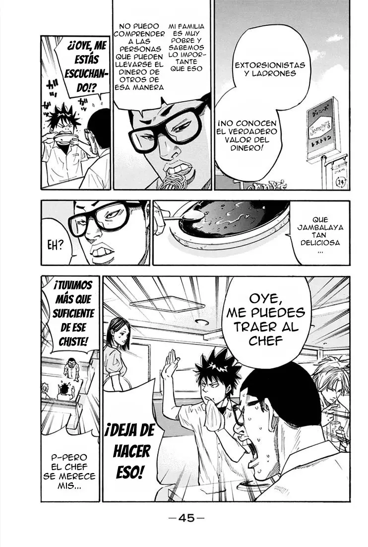 A-bout! capítulo 17 página 4