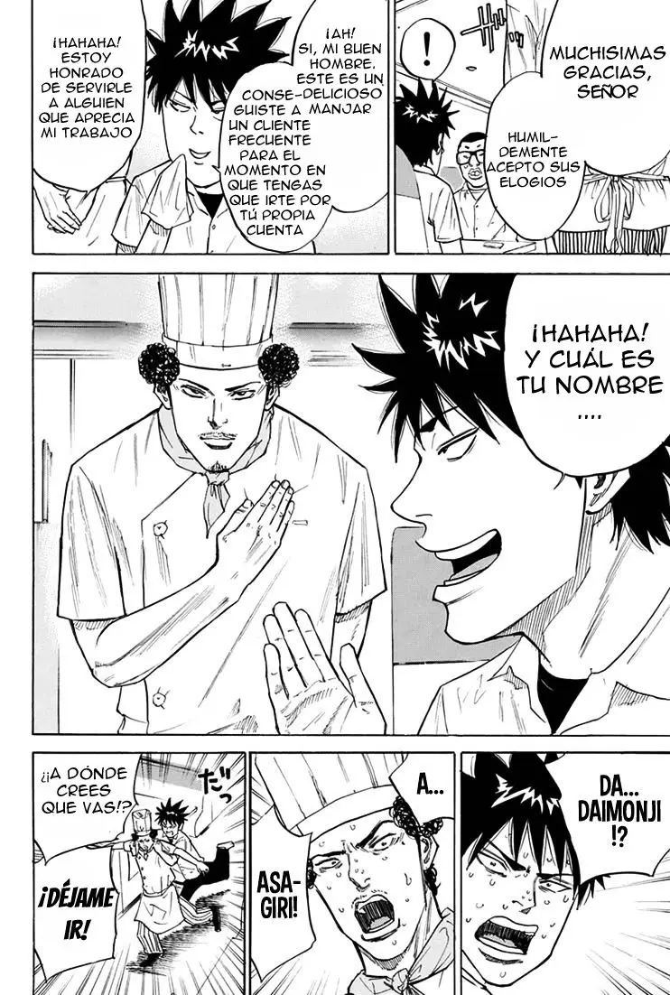 A-bout! capítulo 17 página 5