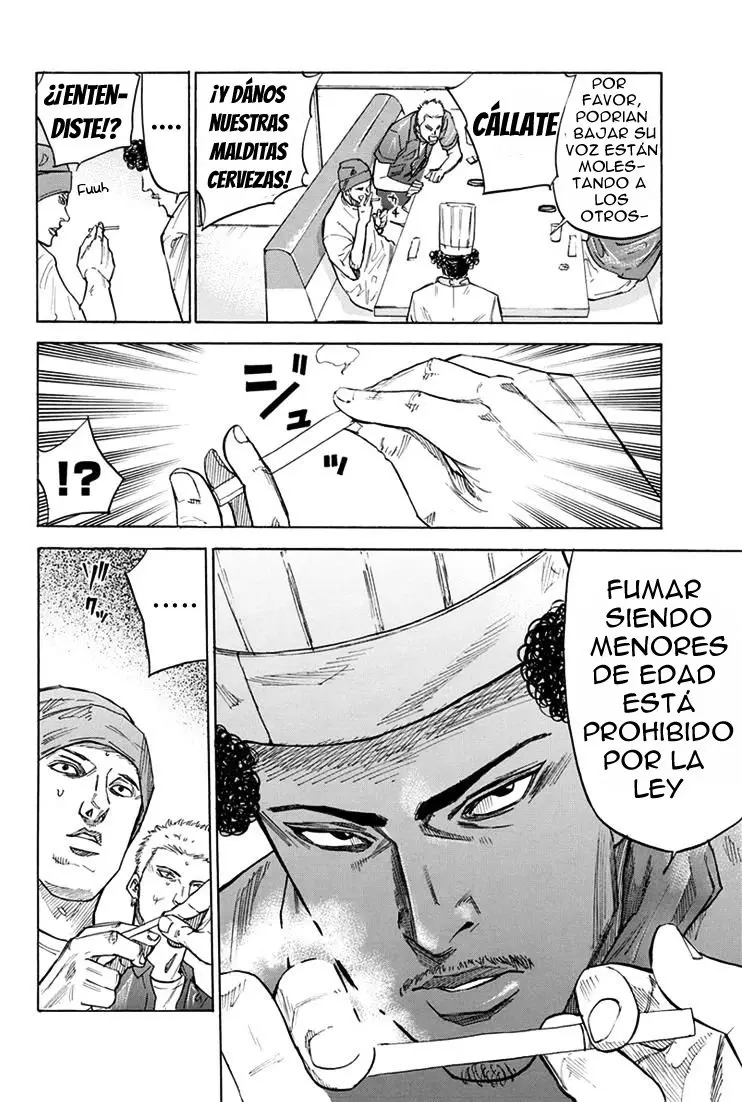A-bout! capítulo 17 página 11
