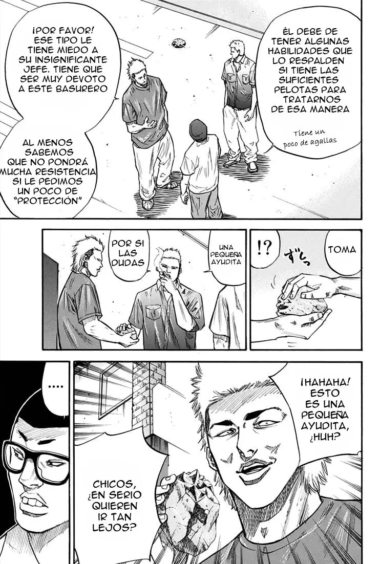A-bout! capítulo 17 página 14