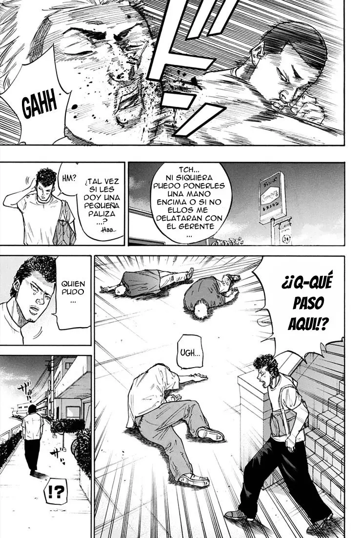 A-bout! capítulo 17 página 20