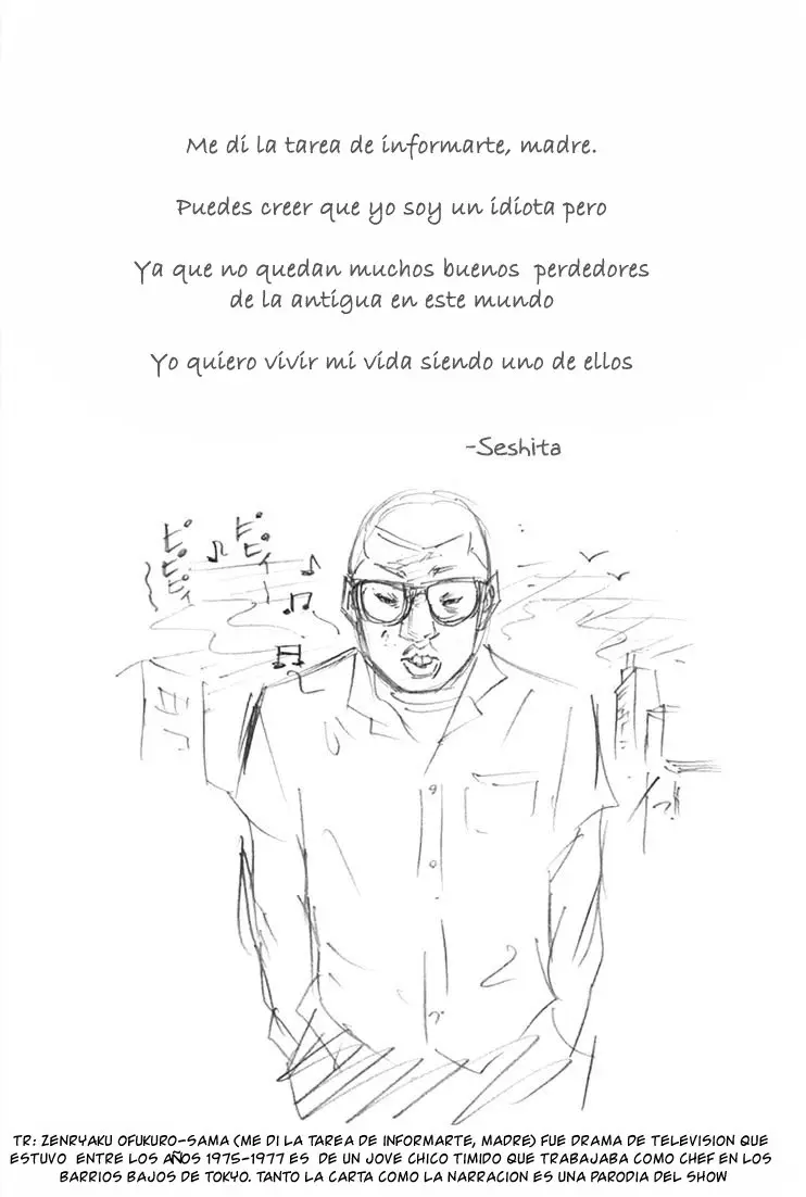 A-bout! capítulo 17 página 22