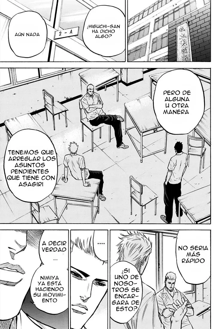 A-bout! capítulo 18 página 4