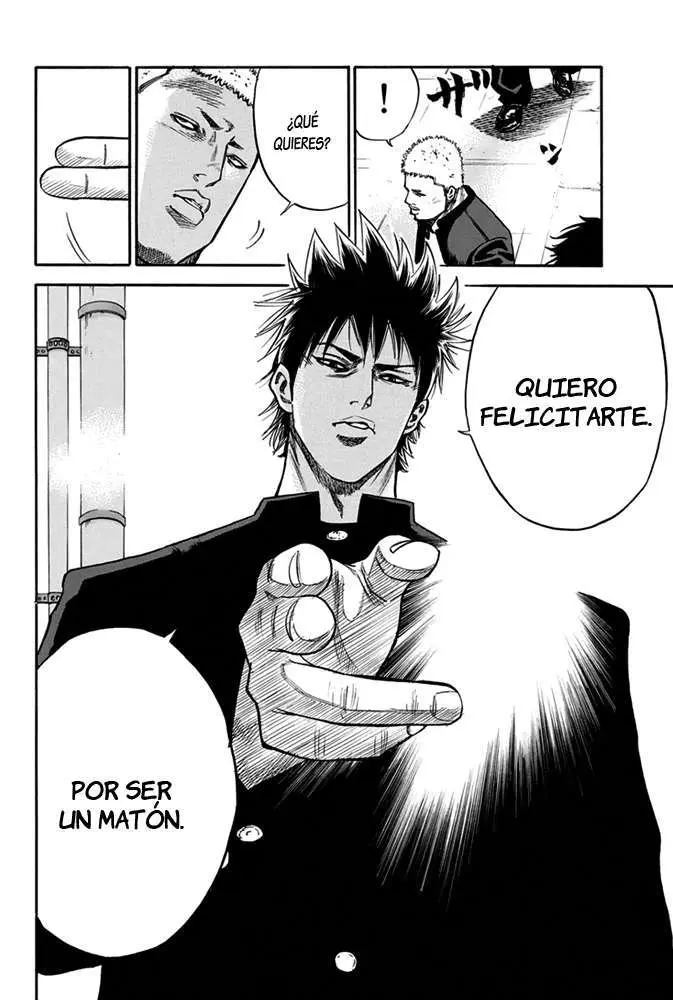 A-bout! capítulo 2 página 7