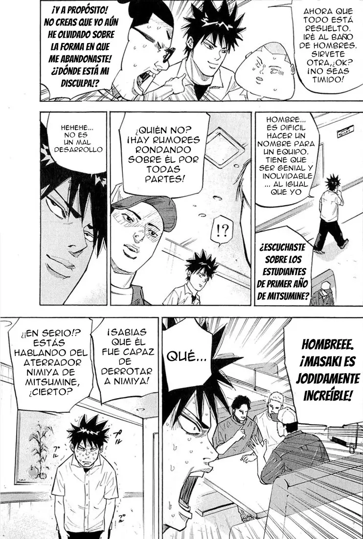 A-bout! capítulo 21 página 4