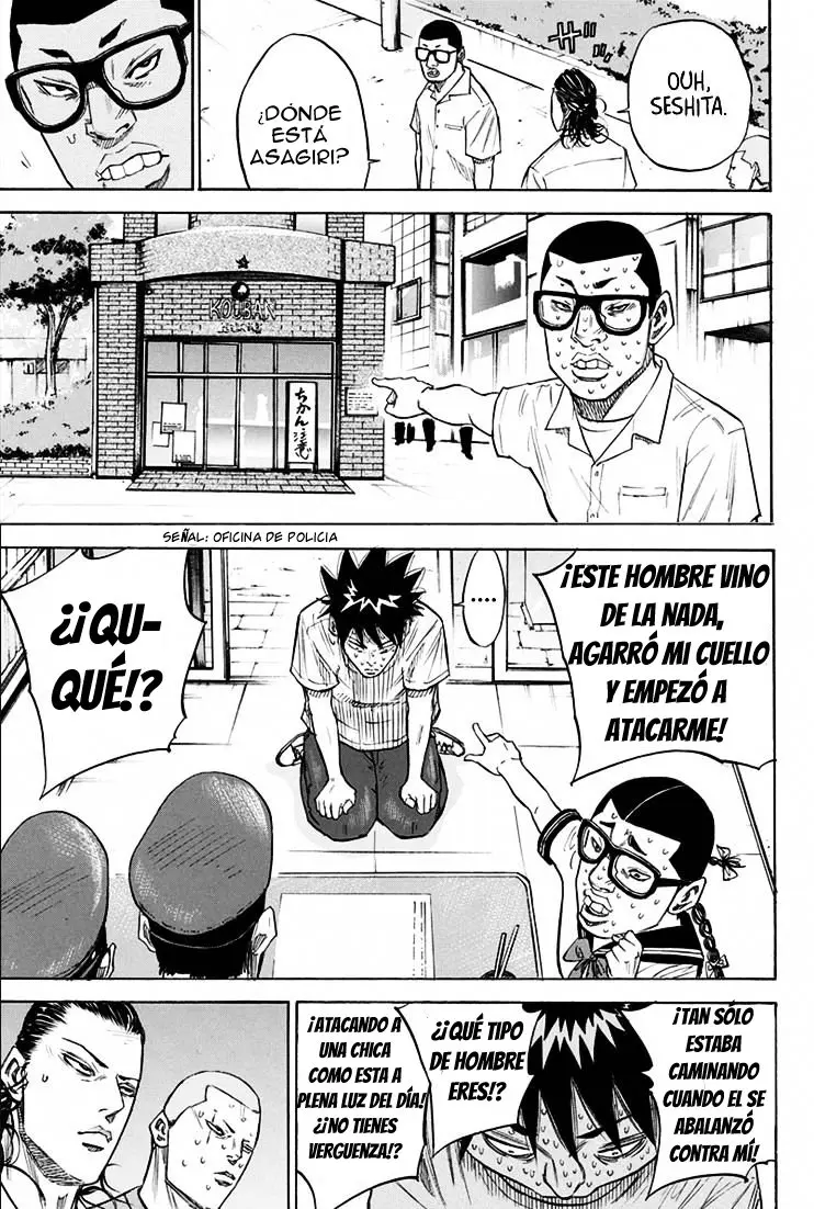A-bout! capítulo 22 página 19