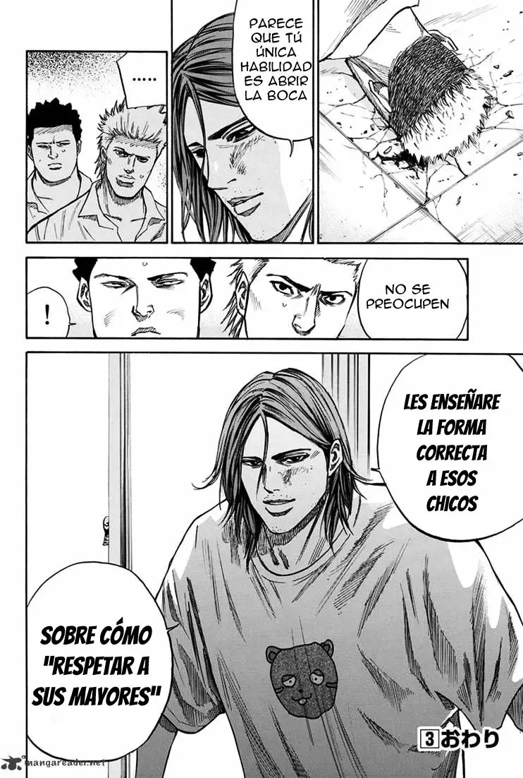 A-bout! capítulo 23 página 21