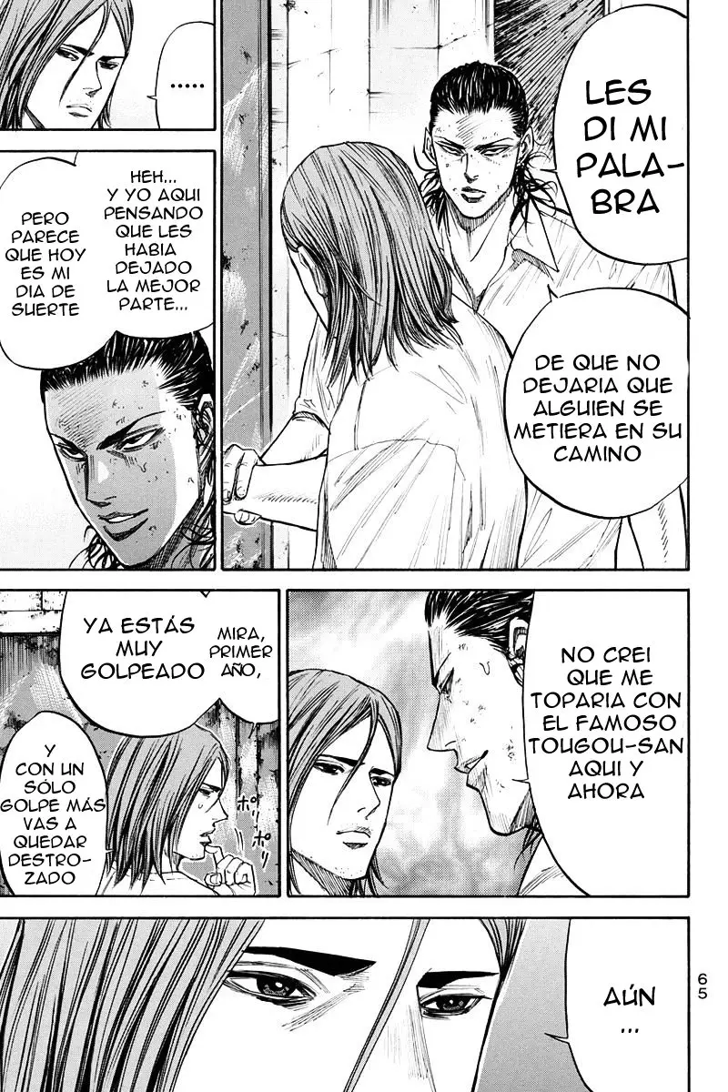 A-bout! capítulo 27 página 4