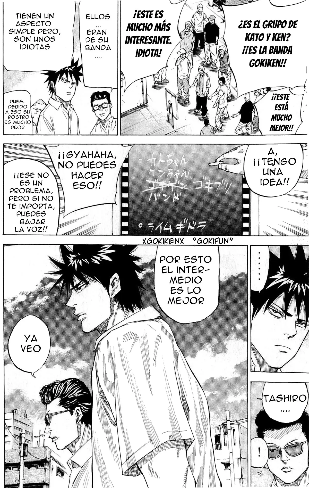 A-bout! capítulo 33 página 16