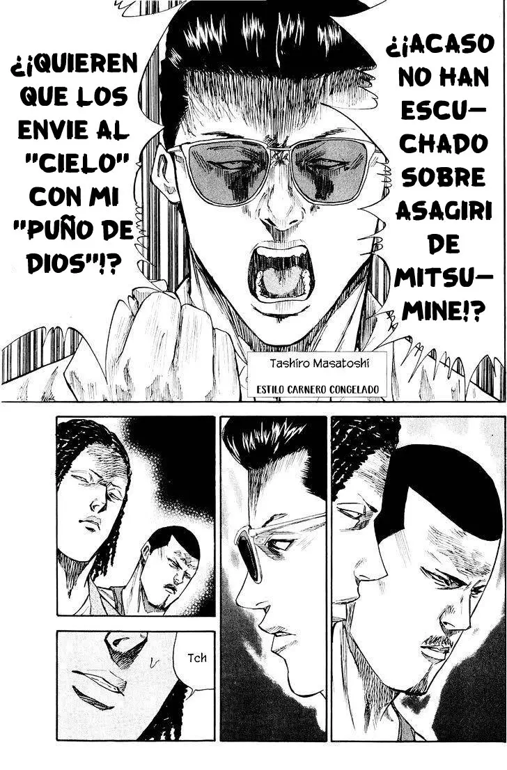 A-bout! capítulo 34 página 14