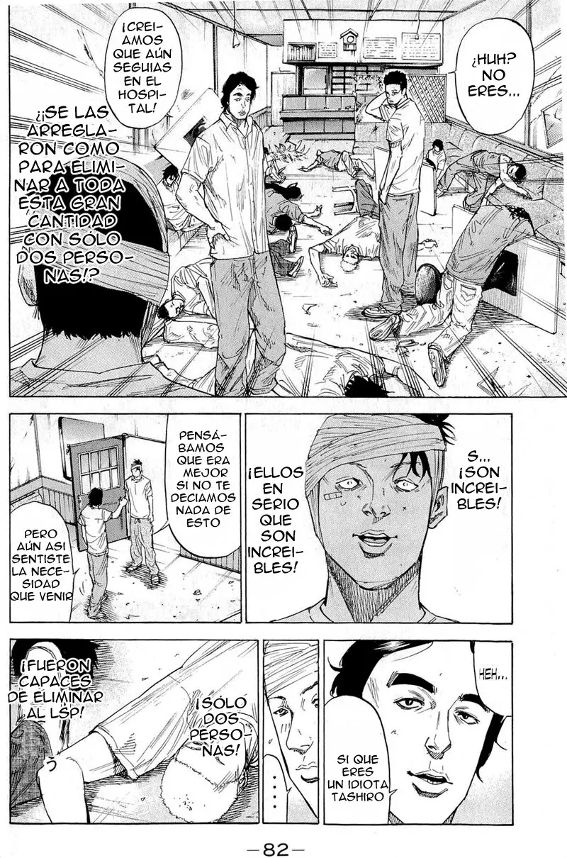 A-bout! capítulo 36 página 17